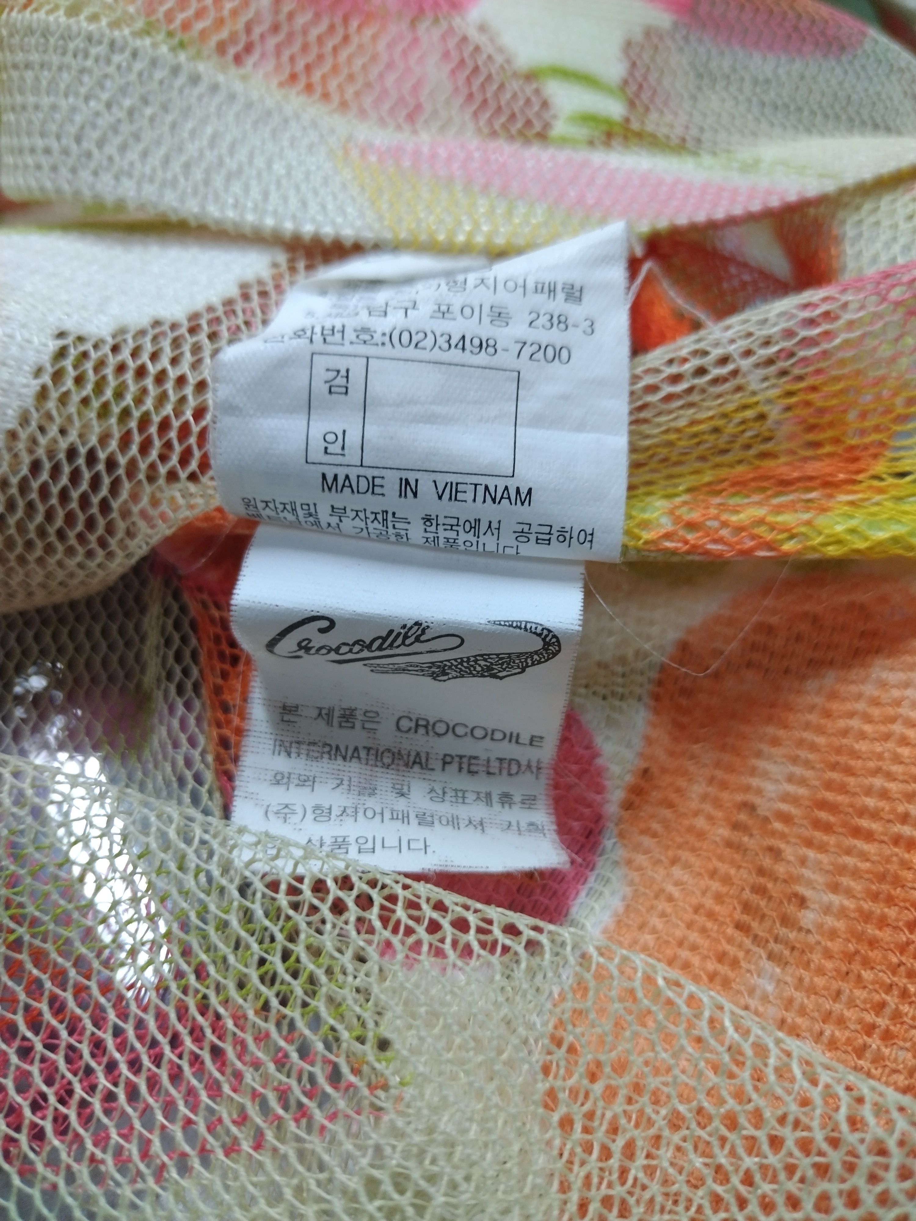 Other AWESOME CROCODILE LADIES ZIPPER MESHTOP NICE FLORAL JACKET Size L / US 10 / IT 46 - 13 Thumbnail