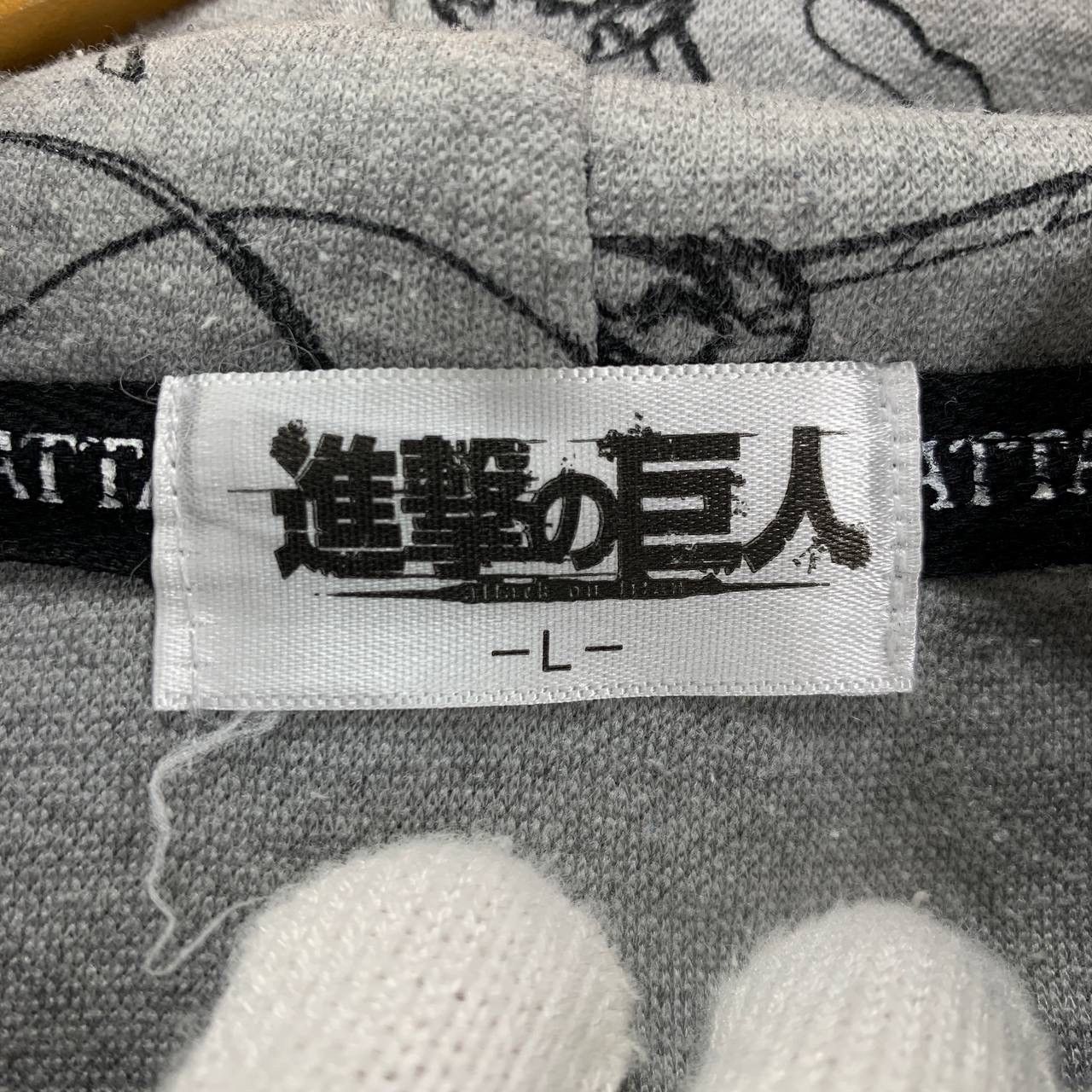 Anime ATTACK ON TITAN Japan Anime Hoodie #2399-12 Size US M / EU 48-50 / 2 - 6 Thumbnail