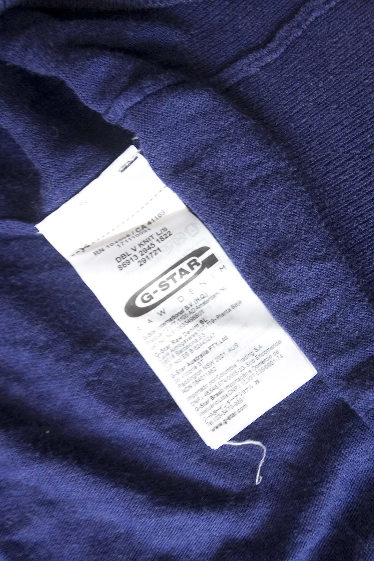 G-Star G Star Light Sweater Size S/M Dark blue Size US M / EU 48-50 / 2 - 4 Thumbnail