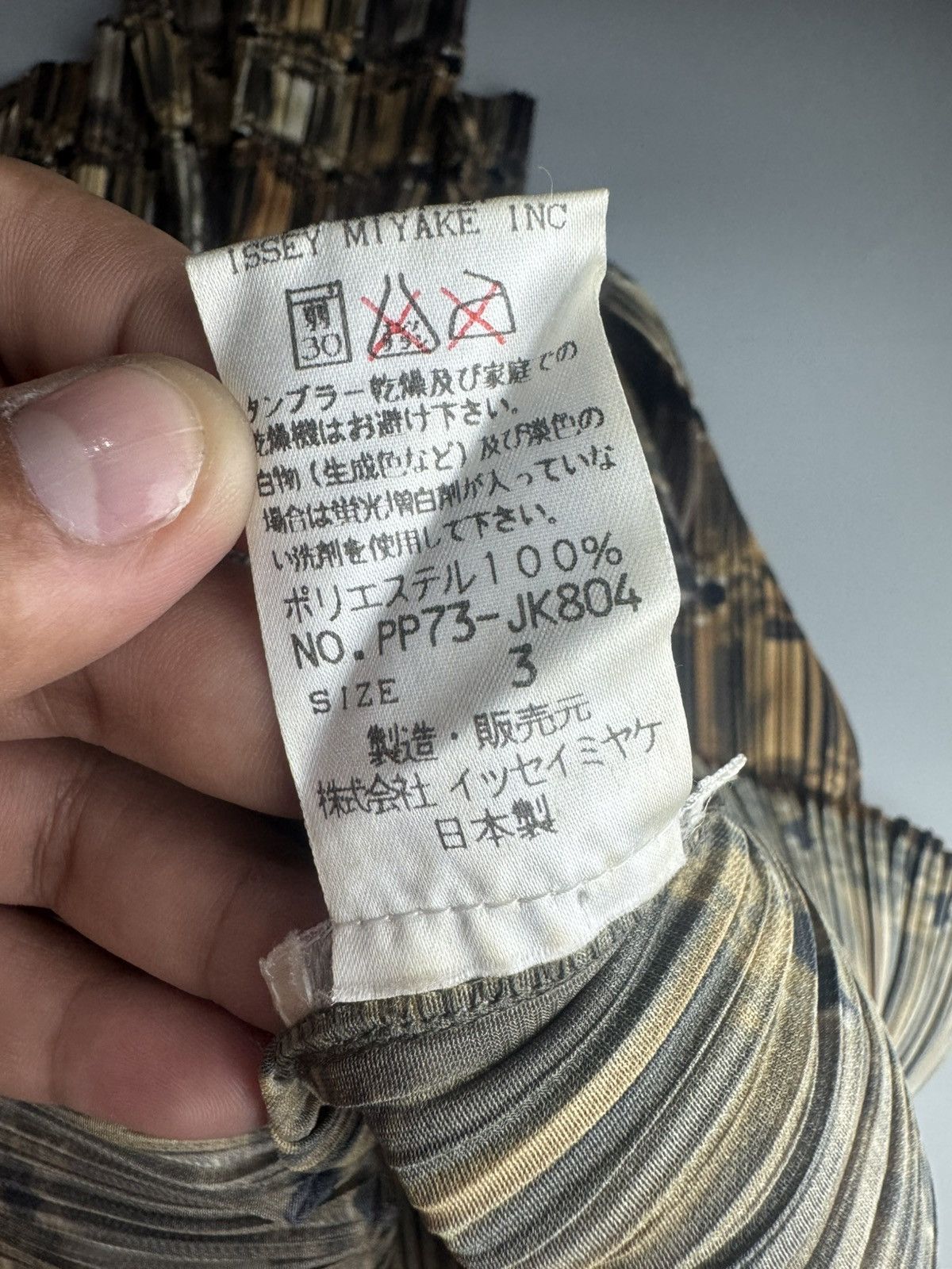 Pleats Please Issey Miyake Pleat Please Issey Miyake - Jewel Print - Bottle Neck - L/S Size ONE SIZE - 5 Thumbnail