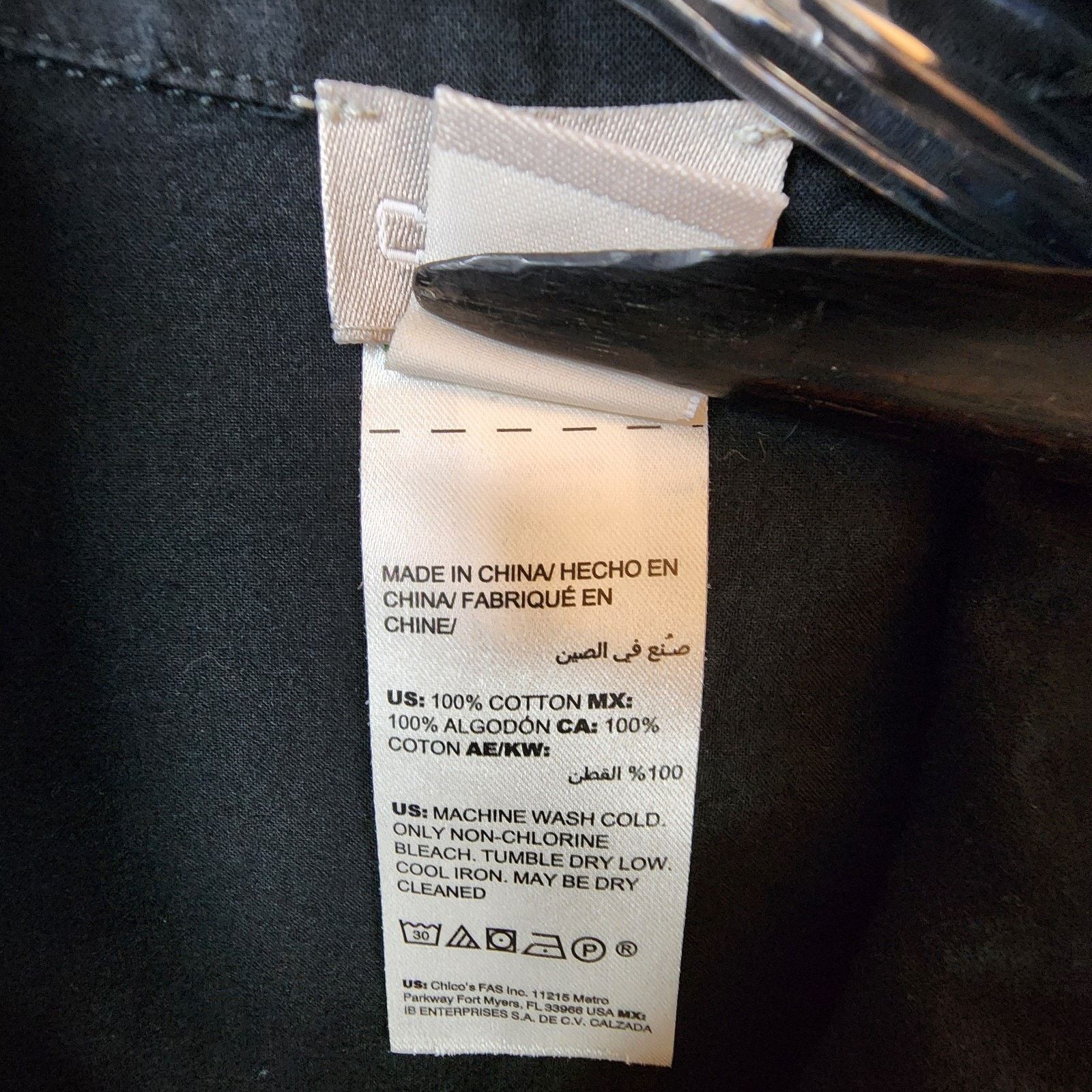 Chicos Chico’s Eyelet Embroidered Blouse Women Size 8/10 Black Size M / US 6-8 / IT 42-44 - 10 Thumbnail