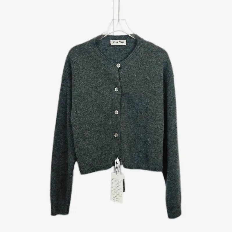 Miu Miu Miu Miu Gray Cotton Long Sleeve Sweater 0089 Size M / US 6-8 / IT 42-44 - 1 Thumbnail
