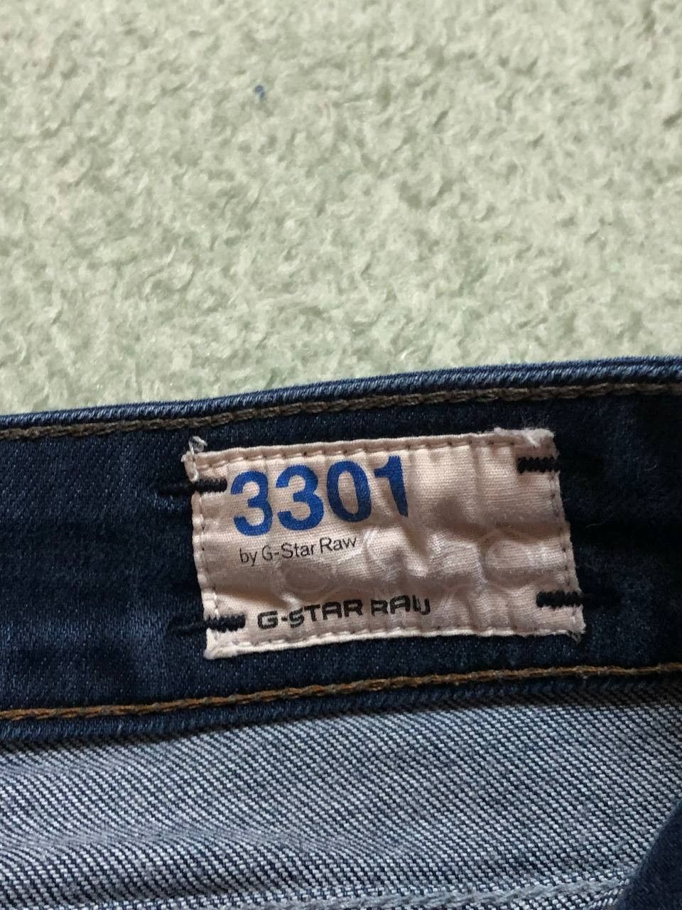 G-Star Vintage G-Star Raw 3301 Contour Skinny Denim Jeans Size 29 Size 29" - 15 Thumbnail