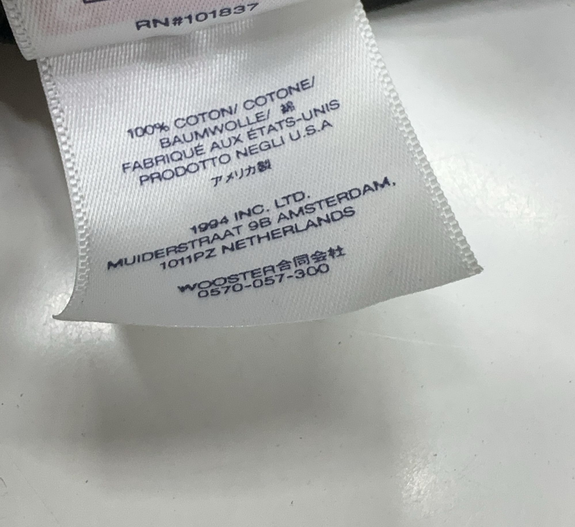 Supreme Supreme Box Logo Tee (FW23) Size US L / EU 52-54 / 3 - 4 Thumbnail
