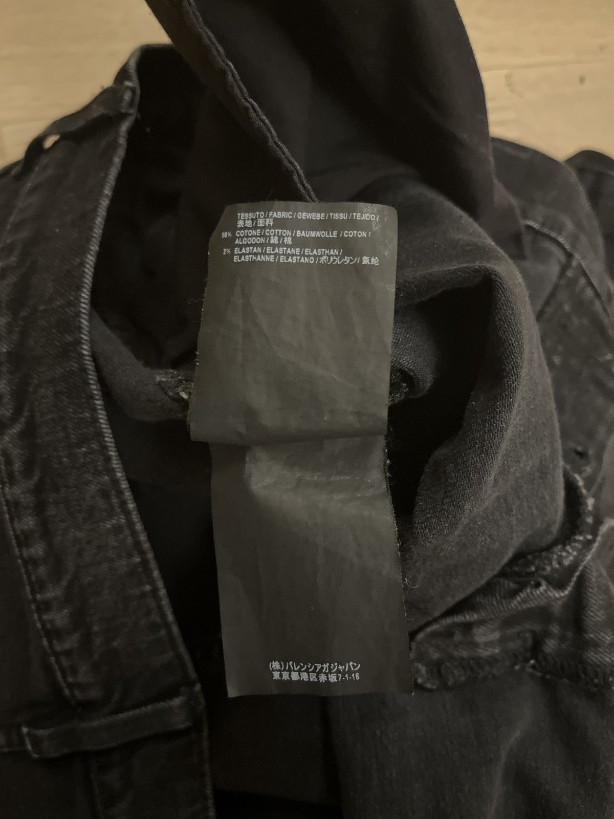 Balenciaga Balenciaga SS18 Archetype Destroyed Knee Black Jeans Size US 33 - 8 Thumbnail