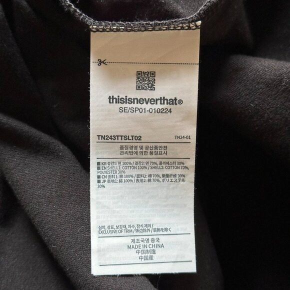 thisisneverthat thisisneverthat logo boxy longsleeve Size US M / EU 48-50 / 2 - 7 Thumbnail