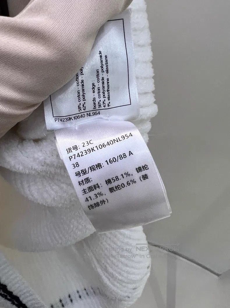 Chanel Chanel White No. 5 badge suit jacket Size XS / US 0-2 / IT 36-38 - 5 Thumbnail