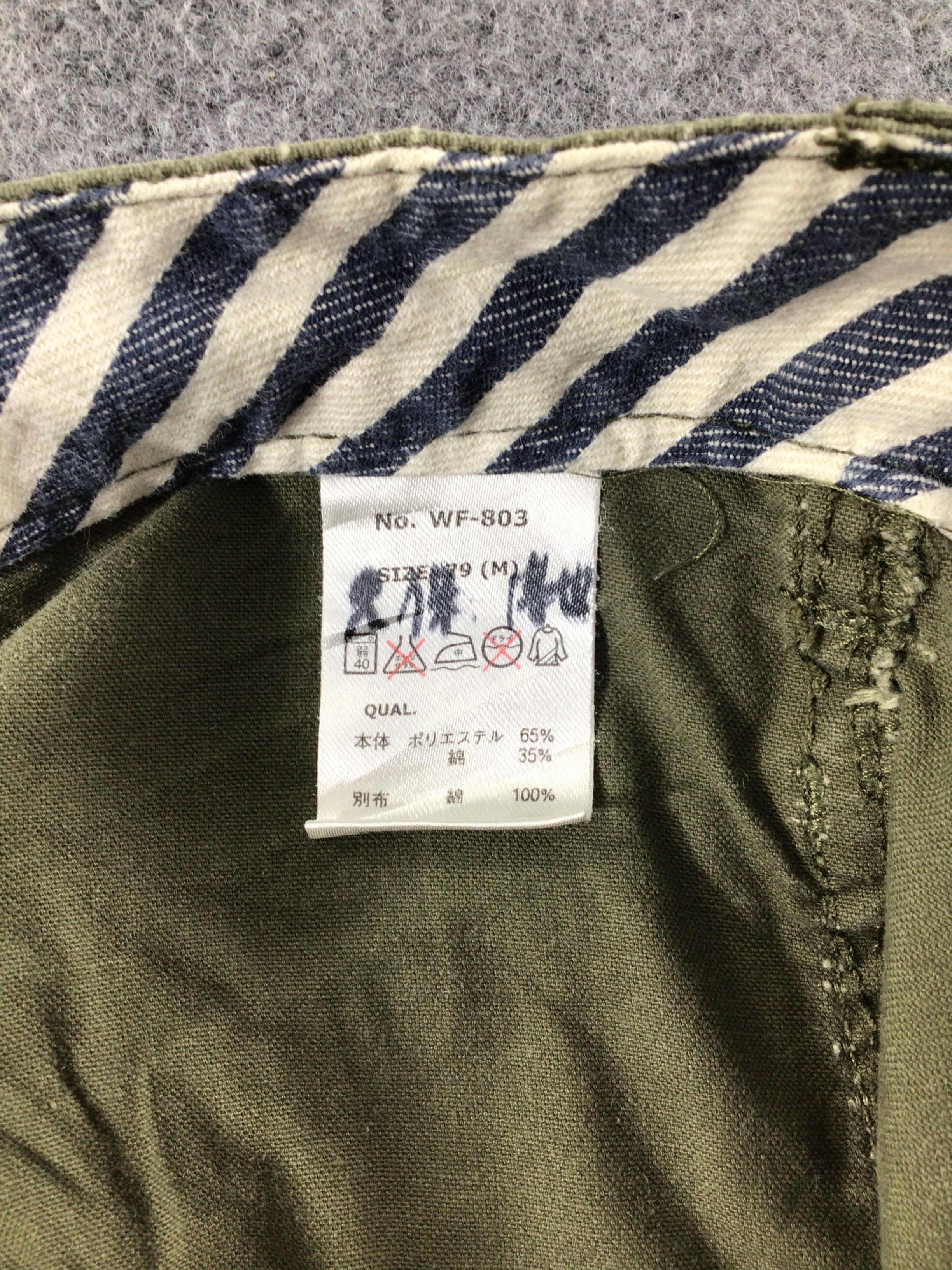 Japanese Brand Doublefocus Multipocket Cargo Pant -J210 Size US 31 - 6 Thumbnail