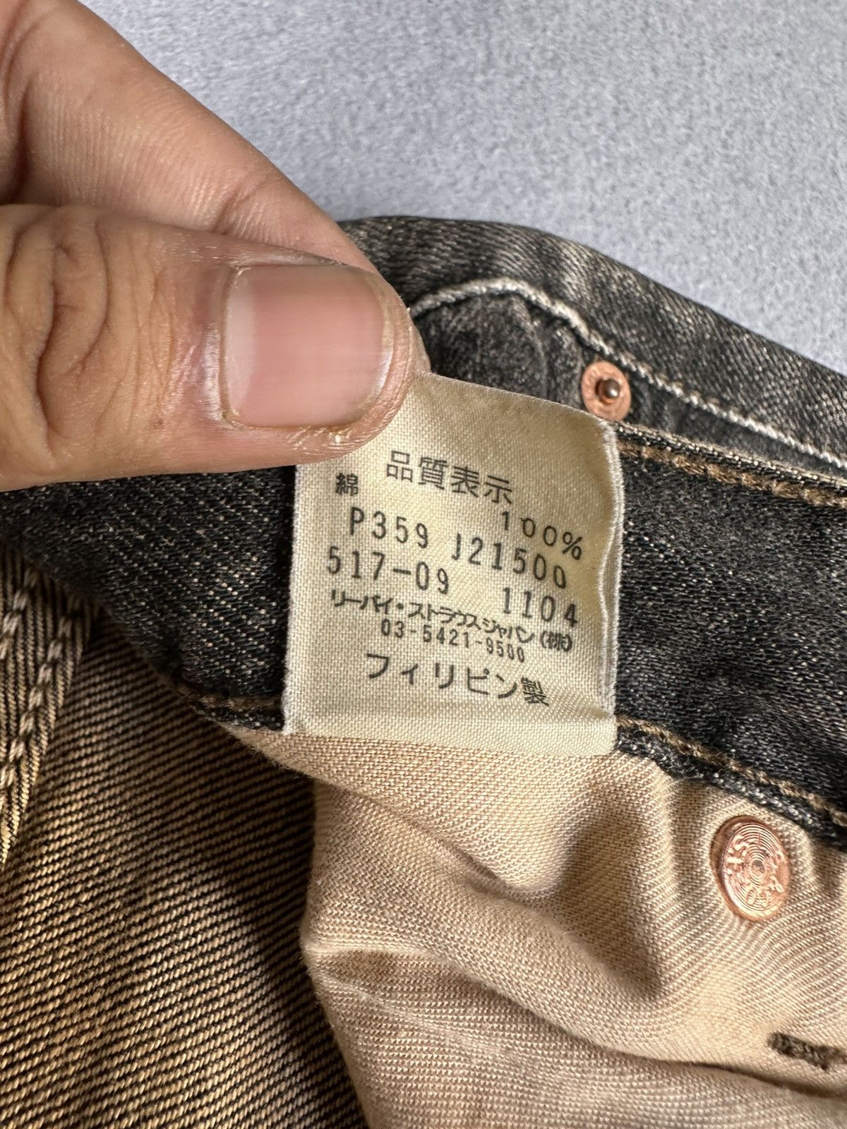 Levi's Vintage Clothing FLARE Levi’s 517 Distressed Denim Size US 28 / EU 44 - 19 Thumbnail