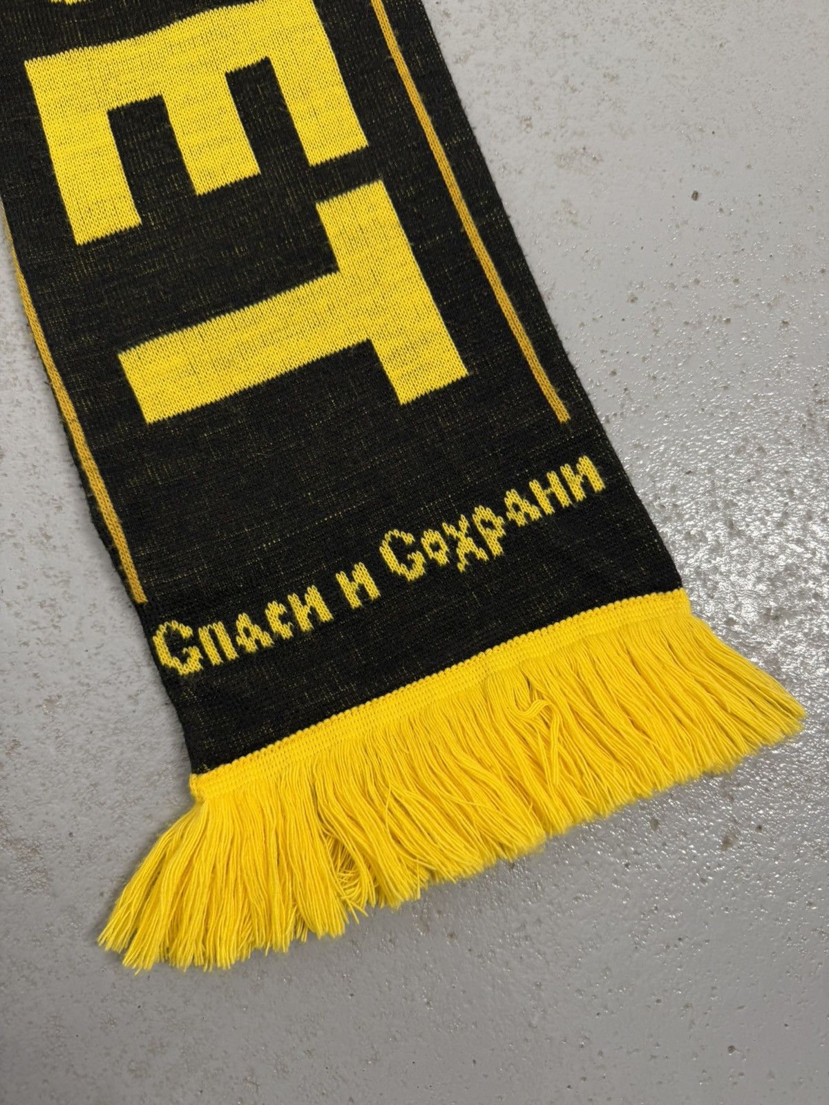 Gosha Rubchinskiy Gosha Rubchinskiy Sunrise Logo F/w 2006 Lil Peep Scarf Size ONE SIZE - 3 Thumbnail