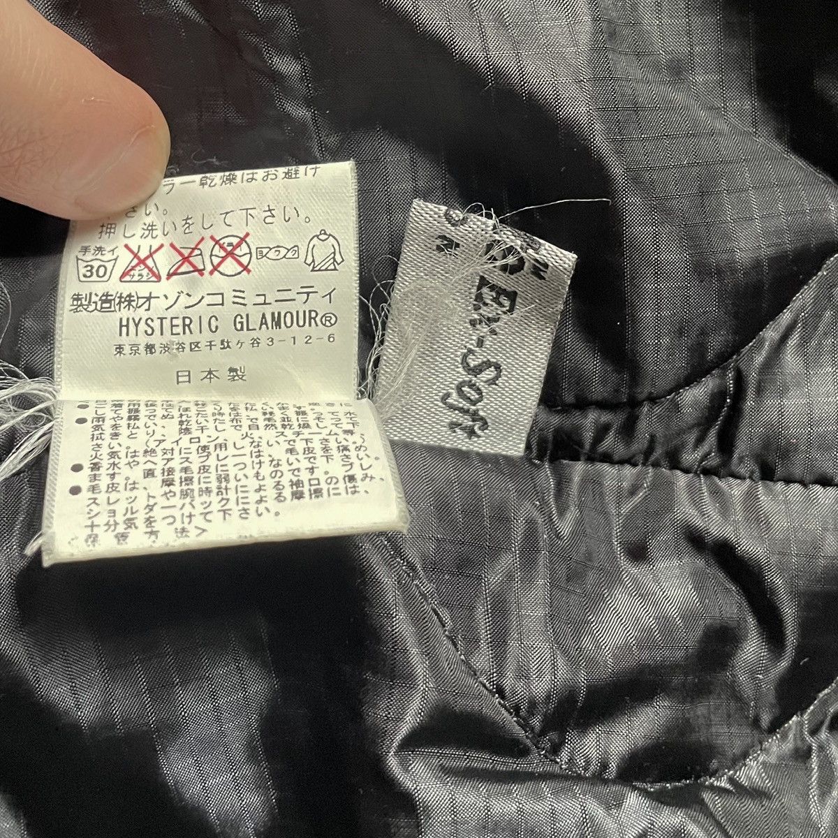 Hysteric Glamour × Japanese Brand Hysteric Glamour Work Jacket in Black Size US S / EU 44-46 / 1 - 6 Thumbnail