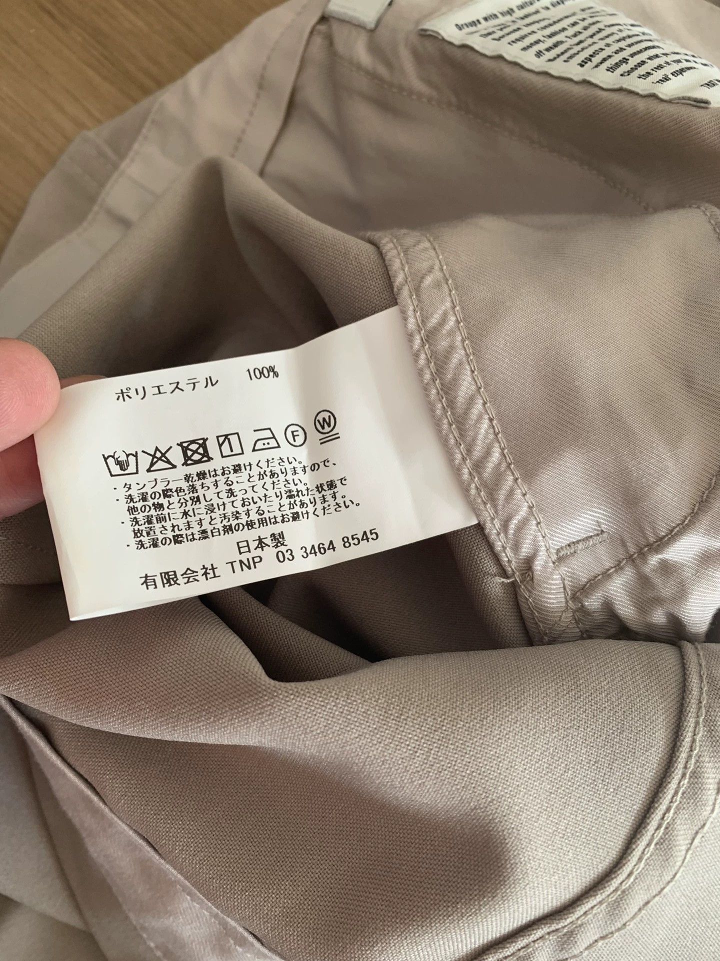 Nonnative nonnative DWELLER EASY SHORTS Poly Weather 4 new Size US 34 / EU 50 - 7 Thumbnail