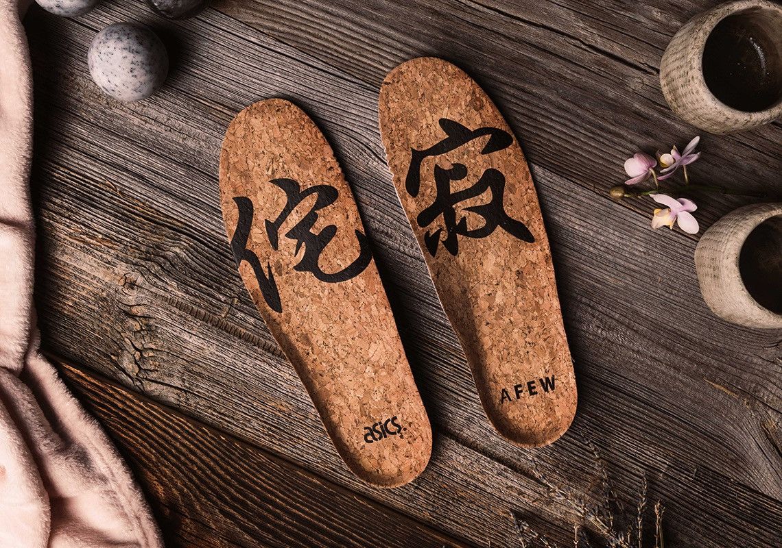 AFEW × Asics × Vintage 1201A479-023 JAPAN GERMANY GEL LYTE 3 BEAUTY OF iMPERFECTiON Size US 10 / EU 43 - 3 Thumbnail