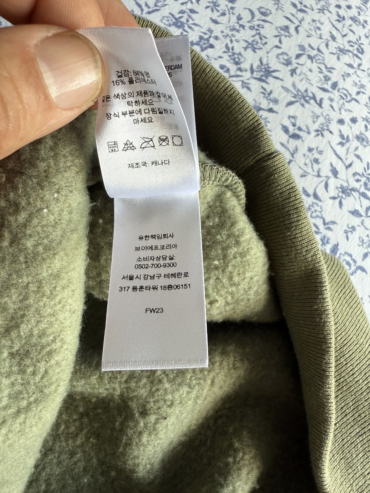 Supreme Supreme small box drawcord hooded sweatshirt, hoodie, XXL Size US XXL / EU 58 / 5 - 12 Thumbnail