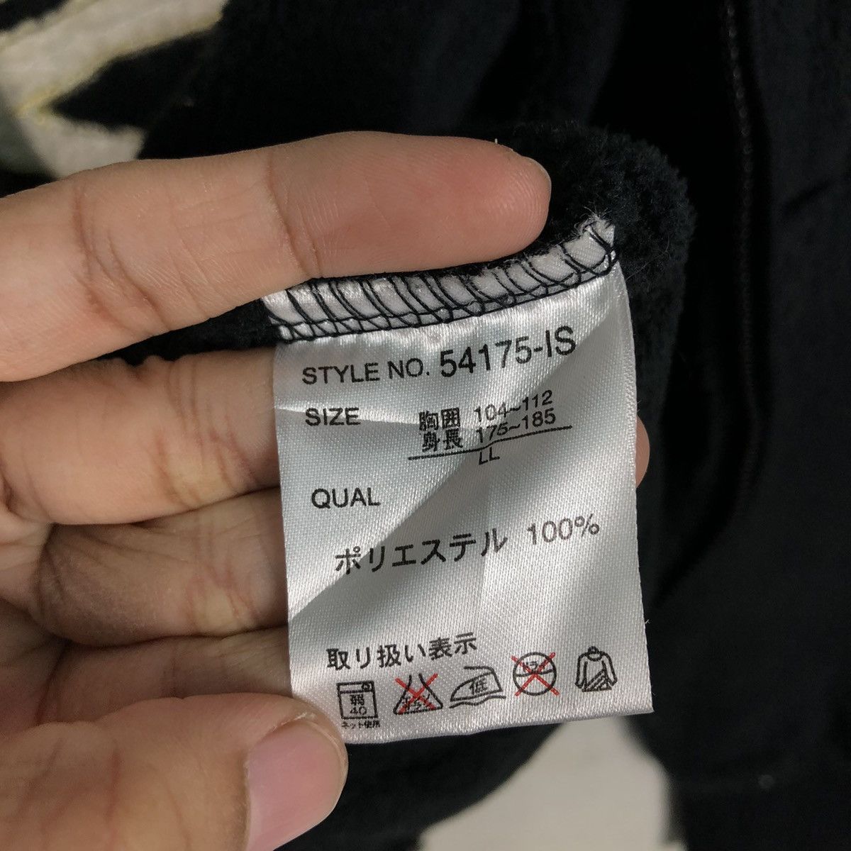 Japanese Brand Vintage Zipper Jacket Space Opera Skeleton Big Logo Backhit Size US L / EU 52-54 / 3 - 22 Thumbnail