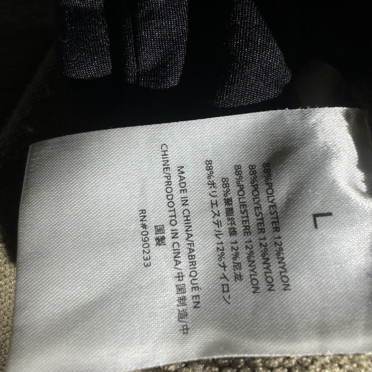 Essentials Fear of God ESSENTIALS Tan Polyester Hoodie Heavyweight Size US L / EU 52-54 / 3 - 10 Thumbnail
