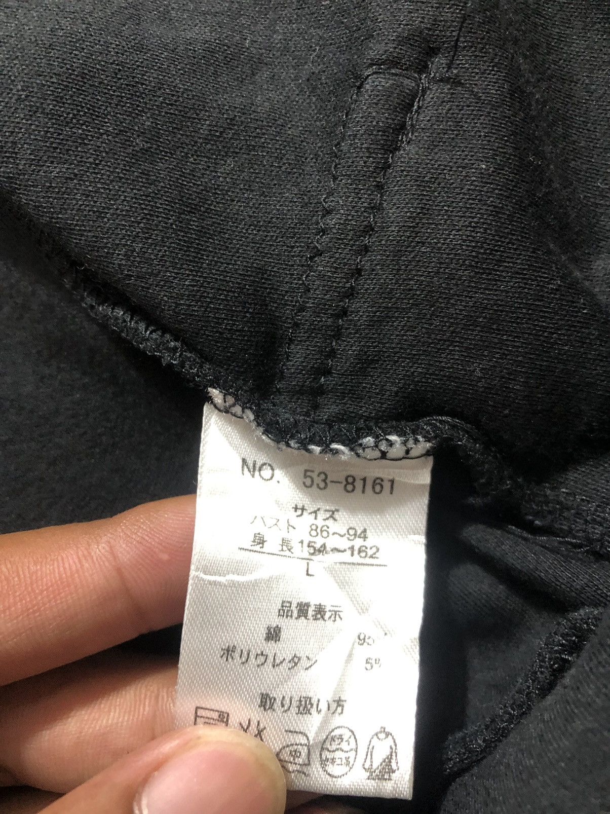 Hysteric Glamour Sorridere Japan Fur Hoodie Ifsxiwasnine LGB Style Size US L / EU 52-54 / 3 - 8 Thumbnail