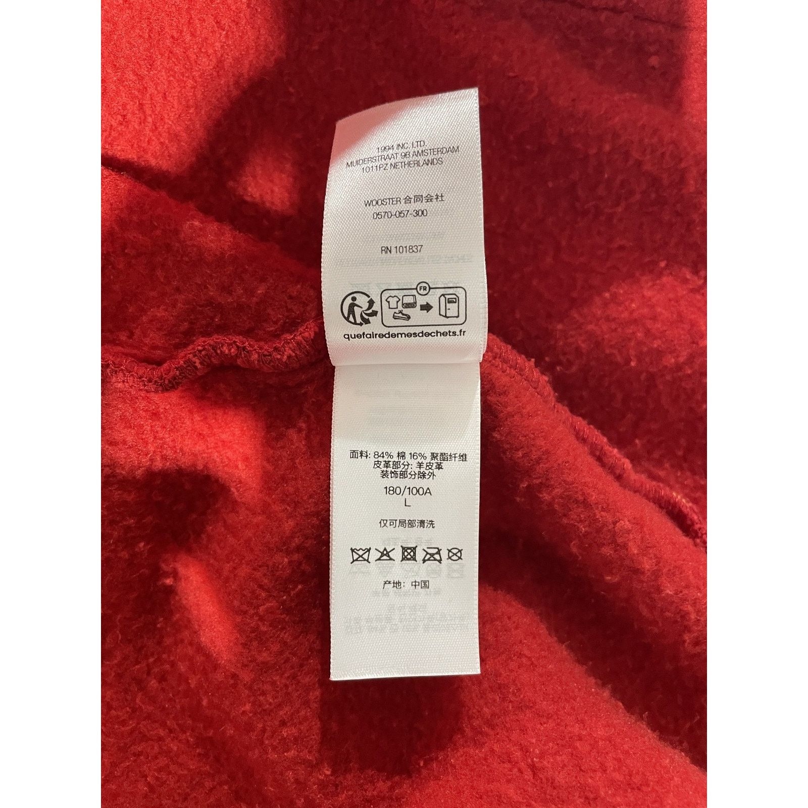 Supreme SUPREME LEATHER APPLIQUE RED ZIP UP SS25 LARGE PREOWNED Size US L / EU 52-54 / 3 - 5 Thumbnail