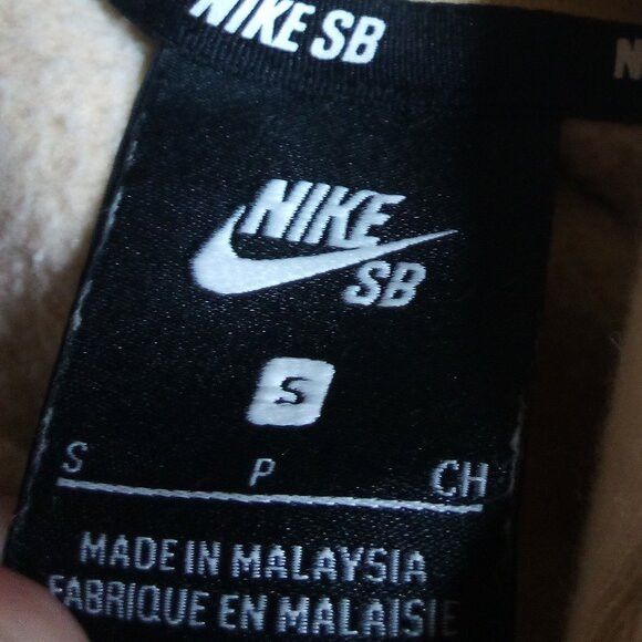 Nike SB Nike SB Trademark 2002 Hoodie Sweatshirt Size US S / EU 44-46 / 1 - 5 Thumbnail