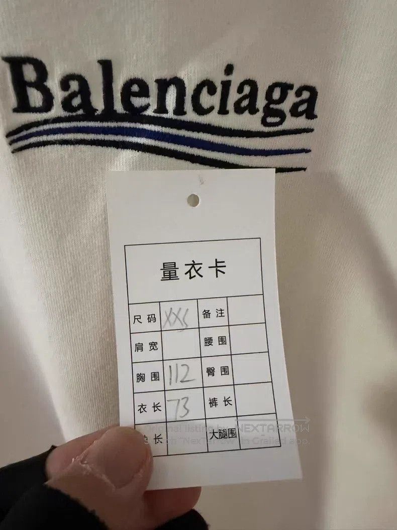 Balenciaga Balenciaga Beige Coke Embroidered Logo Short Sleeve Size US XXS / EU 40 - 4 Thumbnail