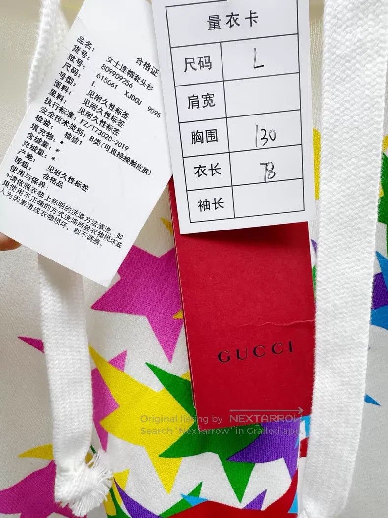 Gucci Gucci Sweatshirt and hoodie Size US L / EU 52-54 / 3 - 3 Thumbnail