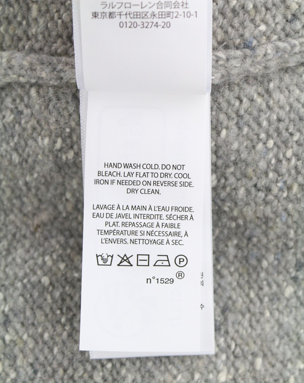 Ralph Lauren GREY M Wool Blend Tight Knit Pullover 86953 Size US M / EU 48-50 / 2 - 9 Thumbnail