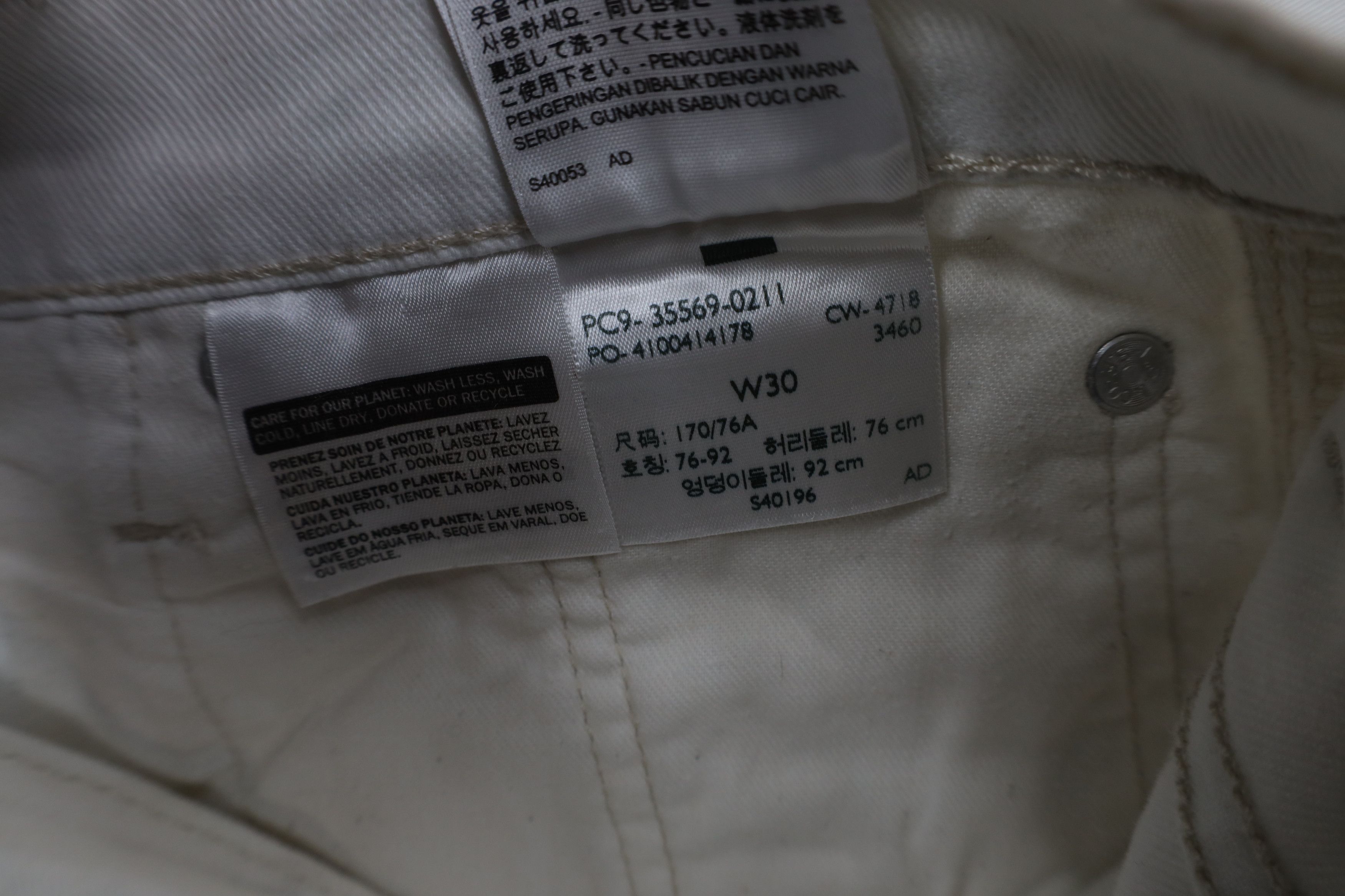 Levi's × Vintage Vintage Y2K Levis 569 Fit Denim Jean Shorts Jorts White Size US 30 / EU 46 - 9 Thumbnail