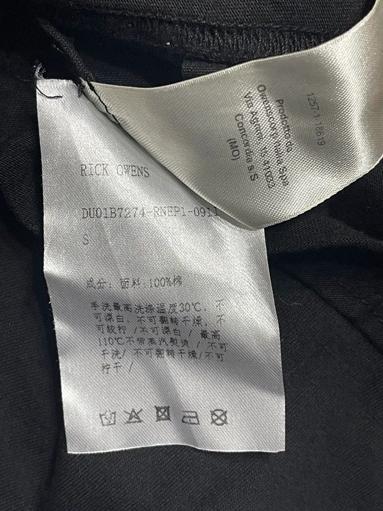 Rick Owens RICK OWENS Short Wide Short Sleeve Size US S / EU 44-46 / 1 - 4 Thumbnail