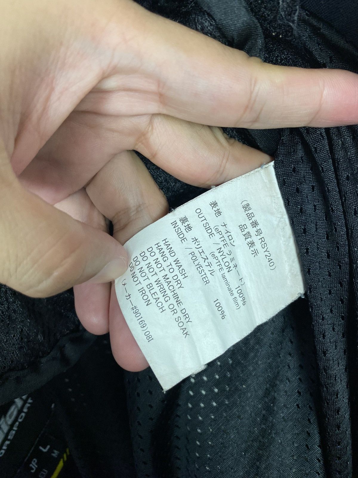 Goretex Rare‼️ Rs Taichi Motorsport x Gore-tex Pants Size US 34 / EU 50 - 9 Thumbnail