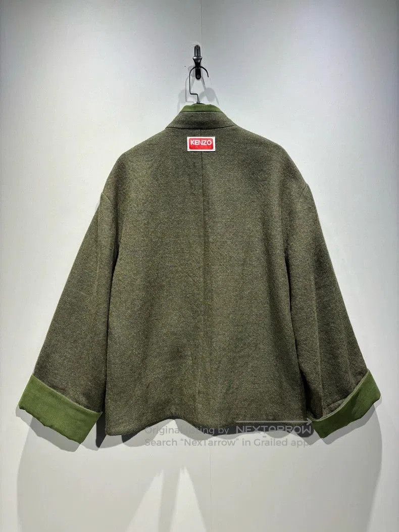 Kenzo KENZO x Nigo FW22 V-Neck Jacket. Size US L / EU 52-54 / 3 - 2 Thumbnail