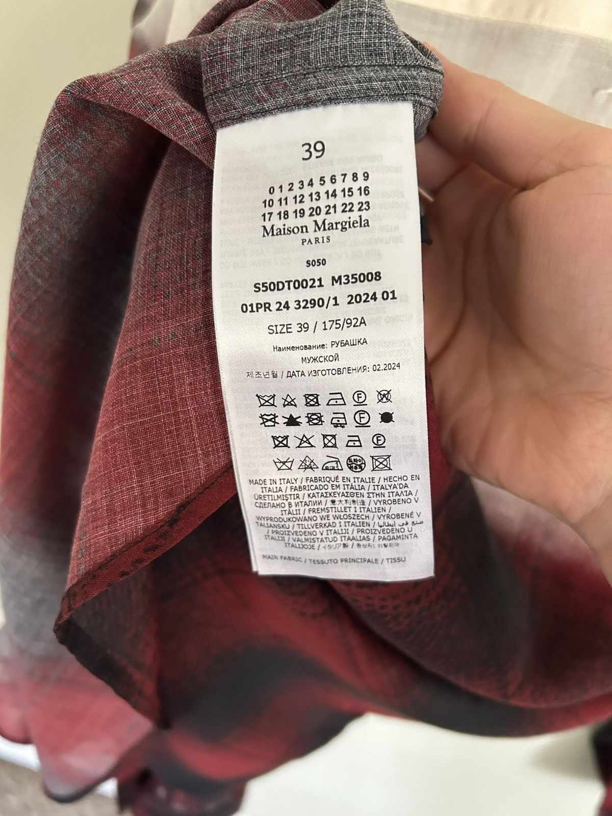 Maison Margiela Maison Margiela Pendleton Ombre Gradient Flannel Shirt Size US M / EU 48-50 / 2 - 7 Thumbnail