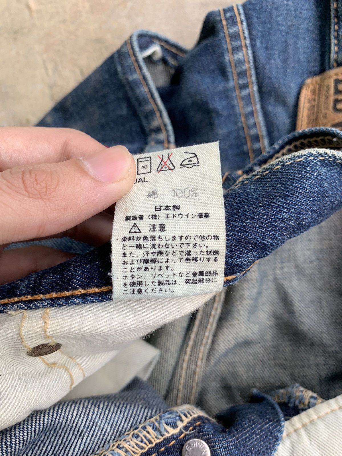 Edwin × Japanese Brand Vintage Edwin 505SX Selvedge distressed denim Size US 28 / EU 44 - 13 Thumbnail