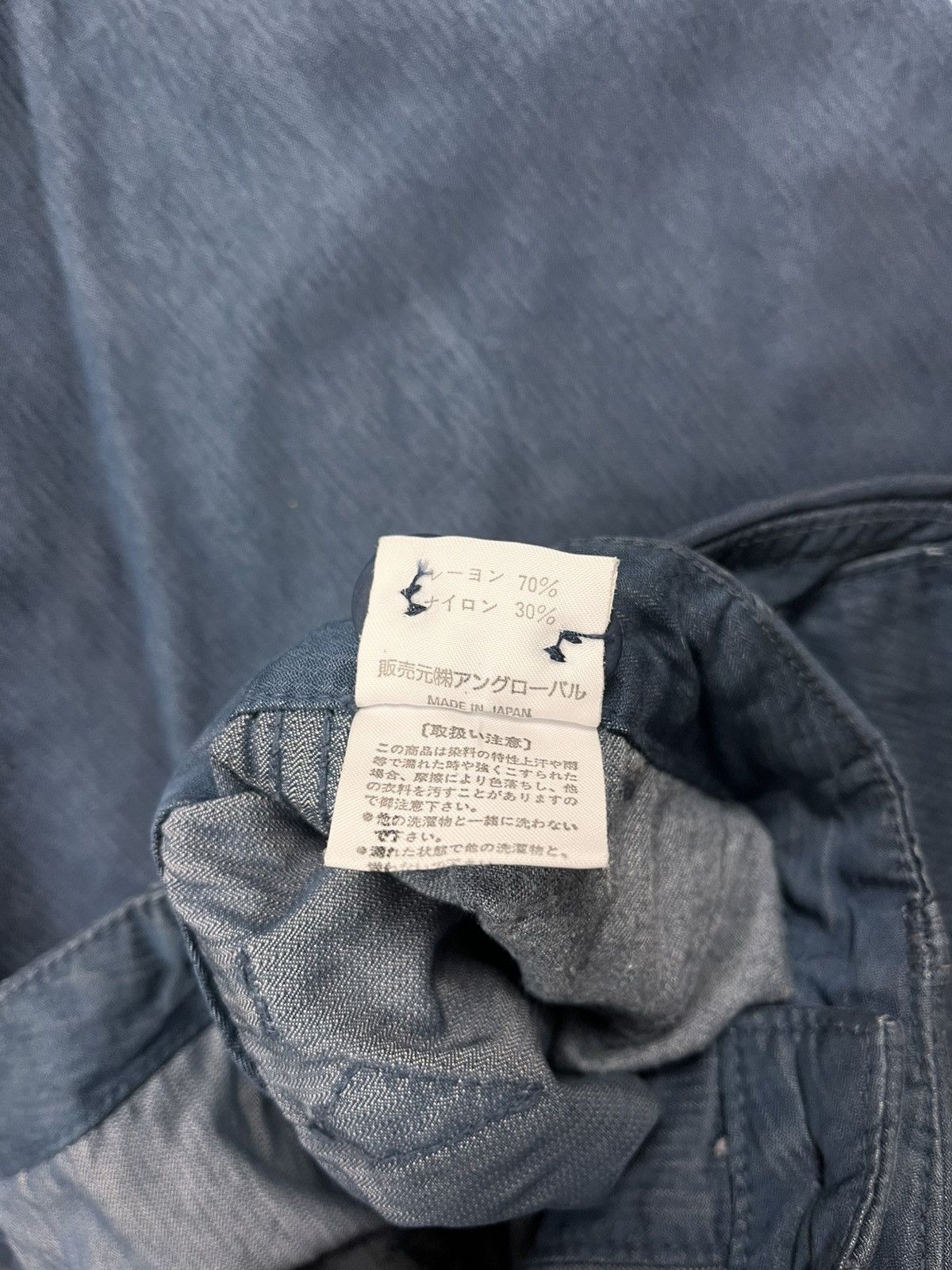 Nigel Cabourn Nigel Cabourn Buckel Back Barrel Pants Size US 29 - 12 Thumbnail