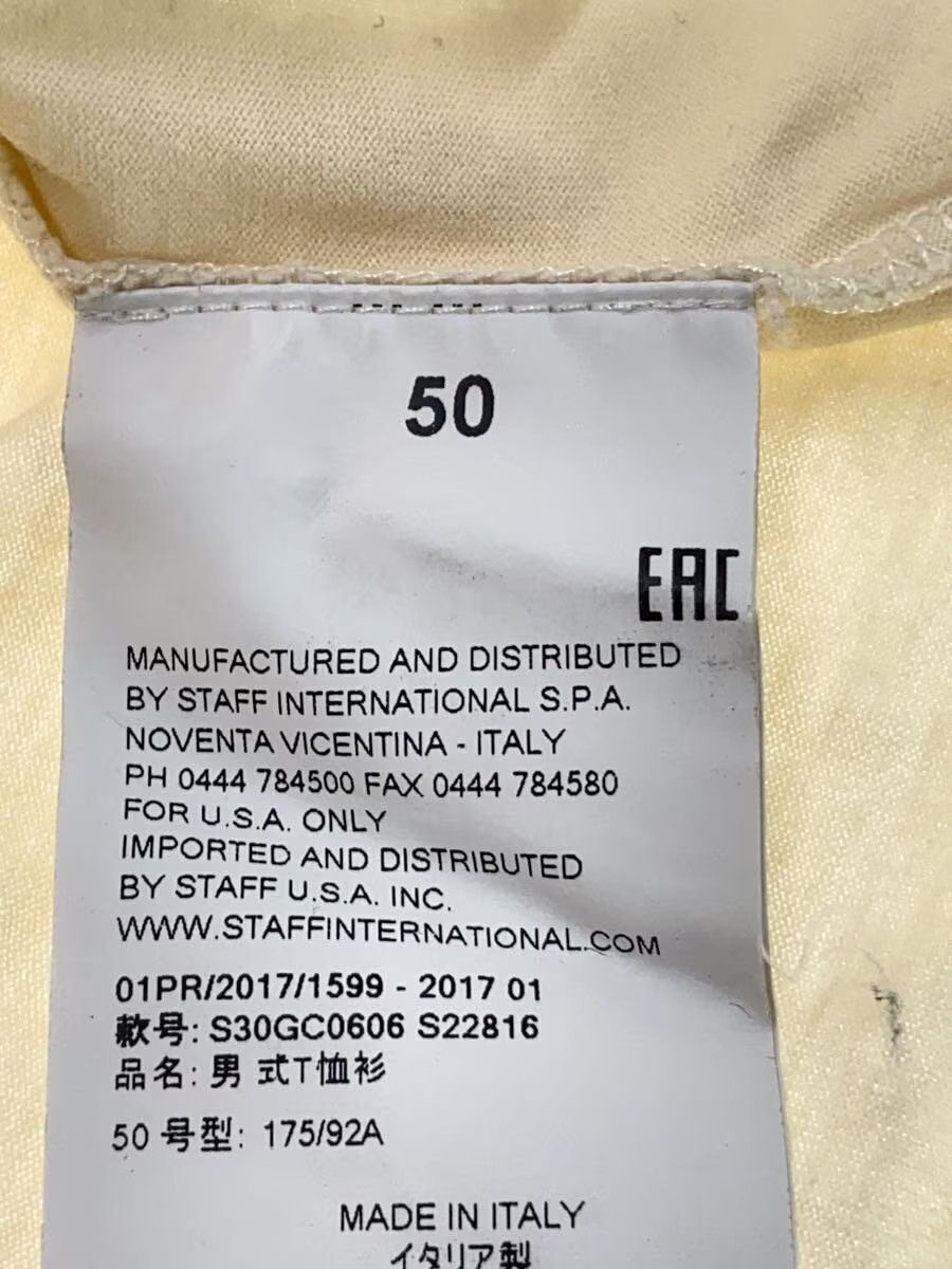 Maison Margiela SS17 Trompe l'oeil Tee Size US M / EU 48-50 / 2 - 6 Thumbnail