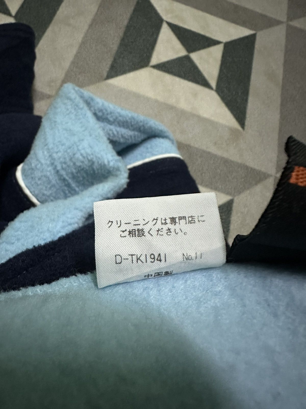 Vans Vans half zipper fleece sweatshirt Size US M / EU 48-50 / 2 - 9 Thumbnail