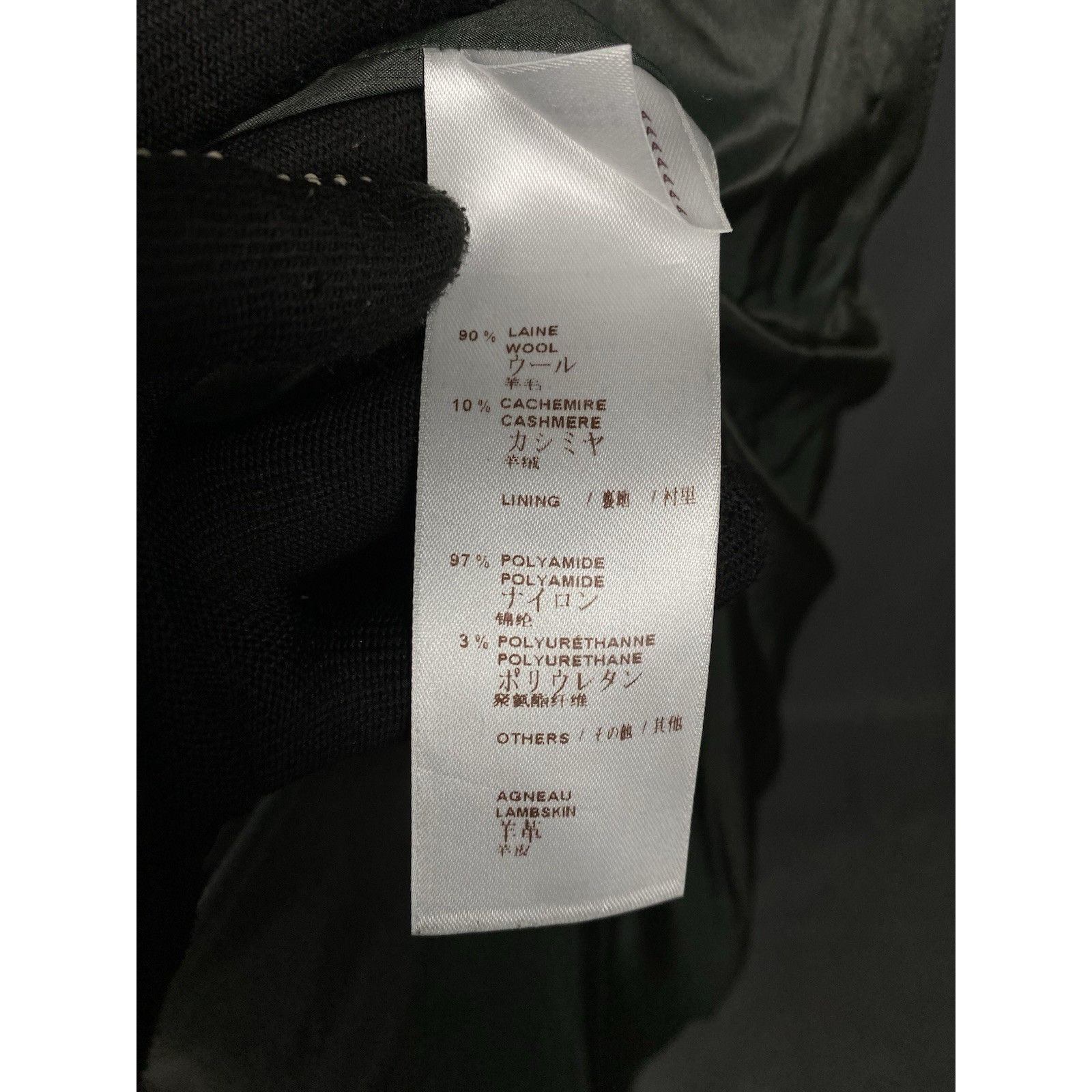 Louis Vuitton Louis Vuitton Green Tweed & Leather Trim Colarless Coat Size Size S / US 4 / IT 40 - 14 Thumbnail