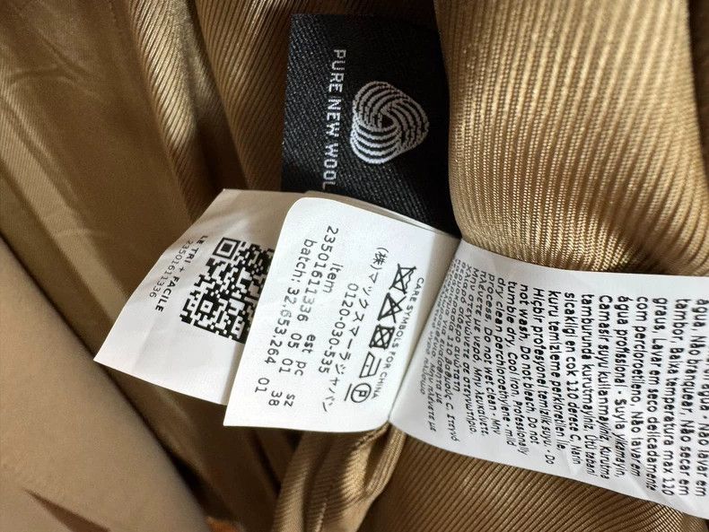Max Mara Max Mara Solid Wool Midi Coat Camel Size S / US 4 / IT 40 - 6 Thumbnail