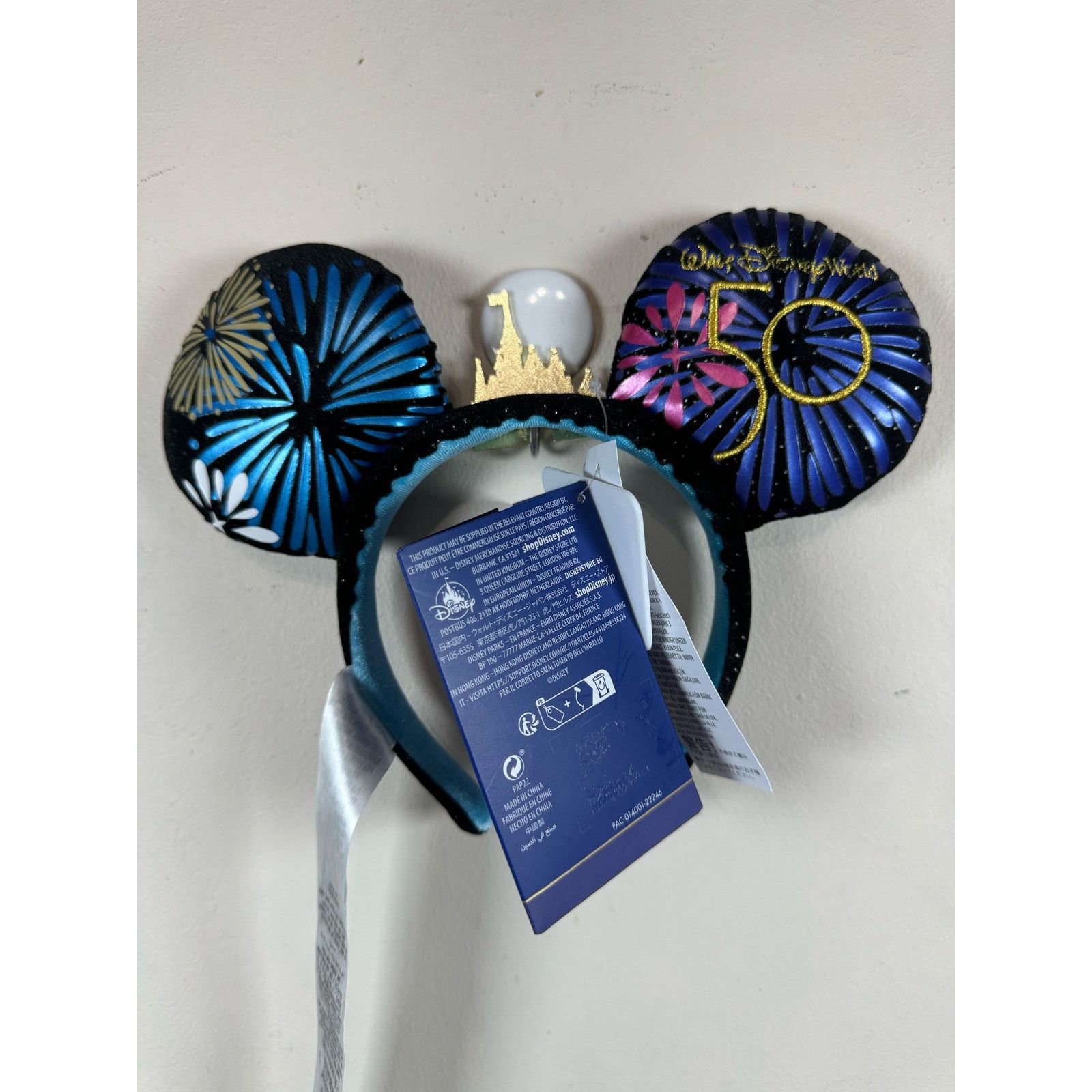Disney Cinderella Castle Fireworks Ear Headband - NWT