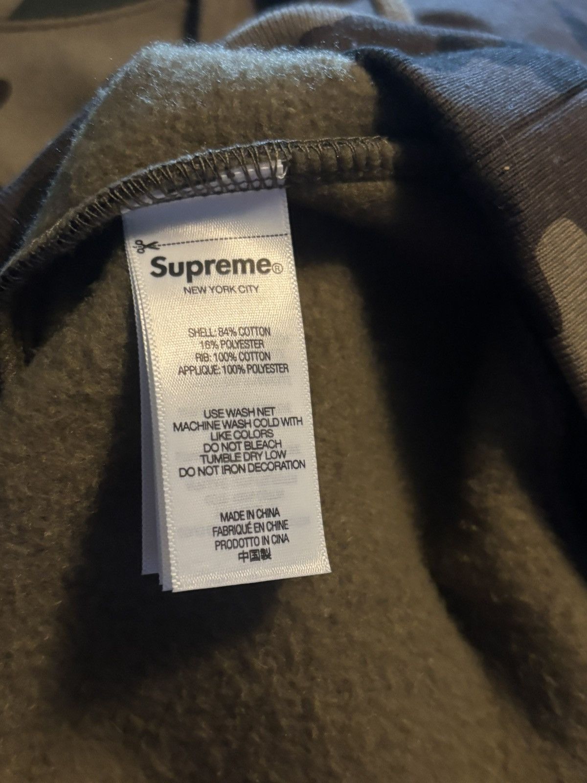 Supreme Supreme Satin Applique Hooded sweatshirt (SS26) Size US L / EU 52-54 / 3 - 7 Thumbnail