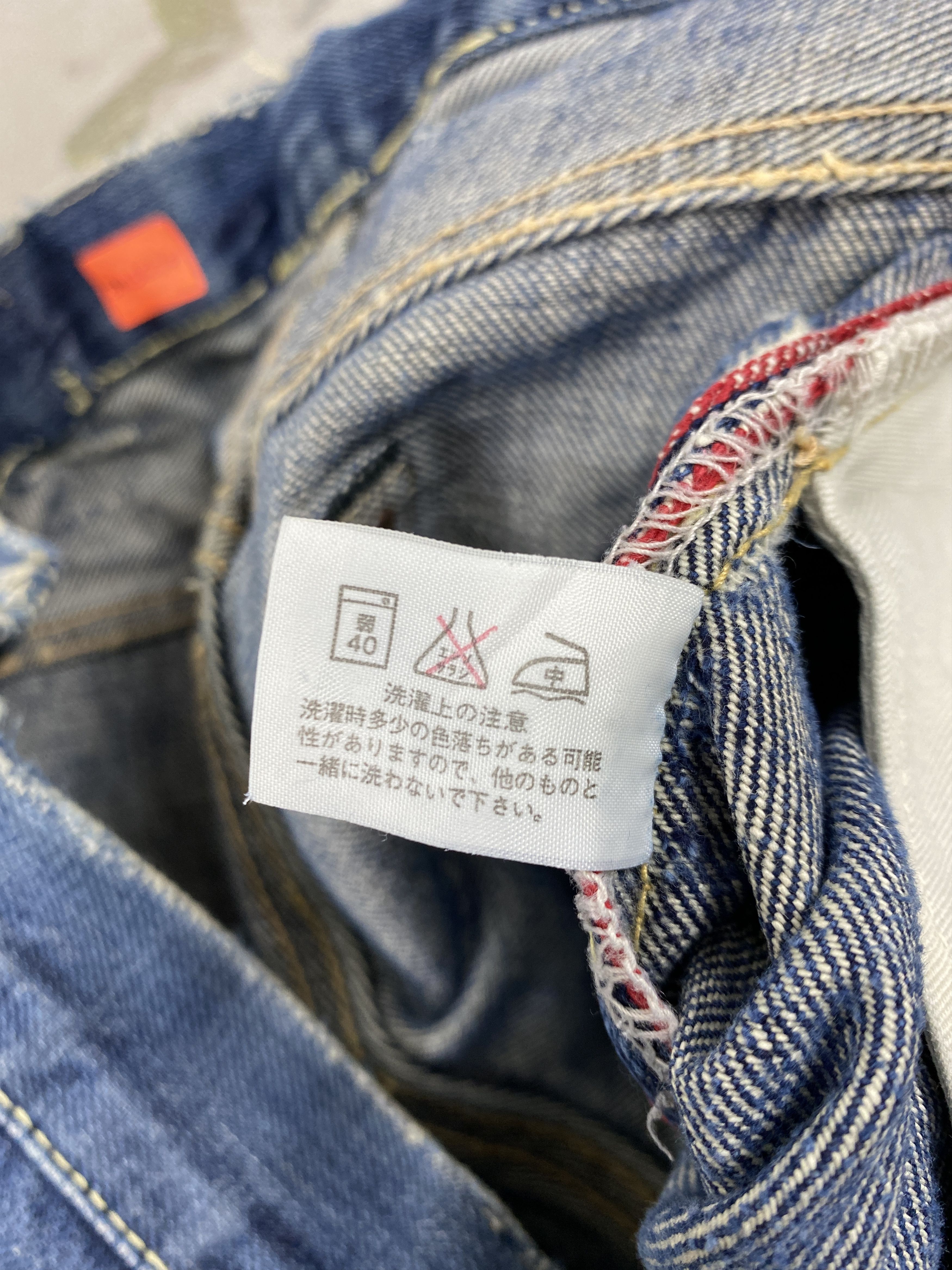 Japanese Brand Redline HR Market Vintage Jeans 32x31 - JN3679 Size US 32 / EU 48 - 9 Thumbnail