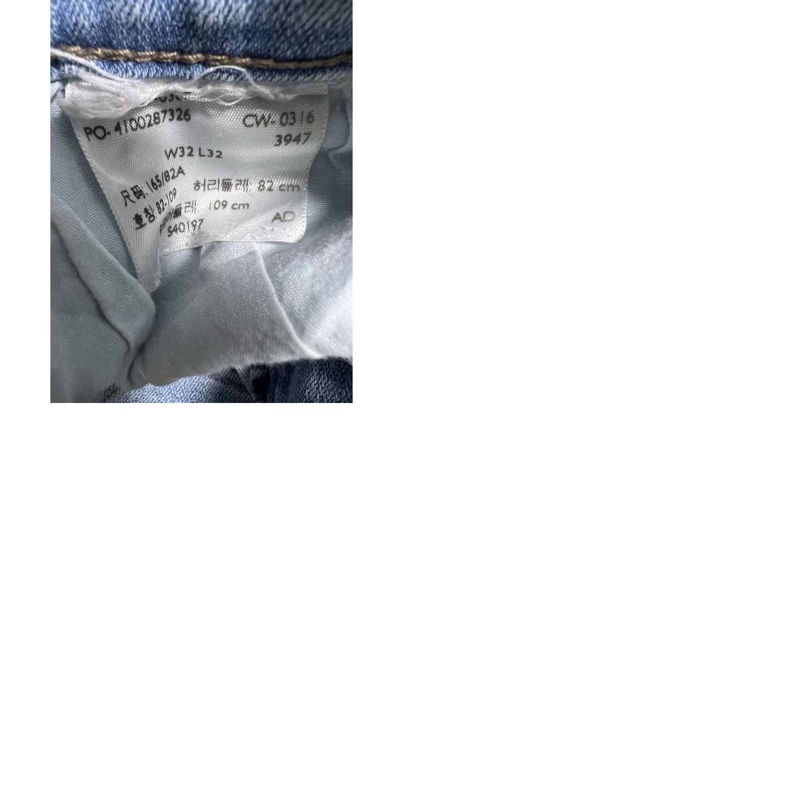 Levi's Levi’s Women’s 524 Skinny Jeans Light Denim Size 32x32 Blue Denim Cotton Blend Jeans Size 24" / US 00 / IT 34 - 10 Thumbnail