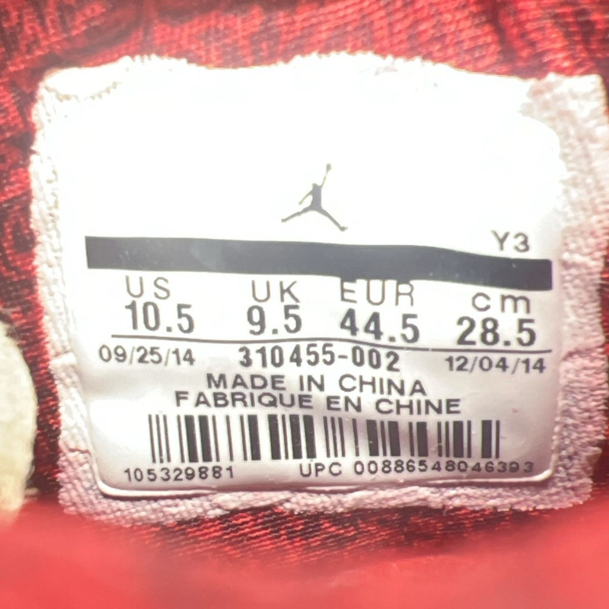 Jordan Brand Air Jordan 20 stealth Size US 10.5 / EU 43-44 - 8 Thumbnail