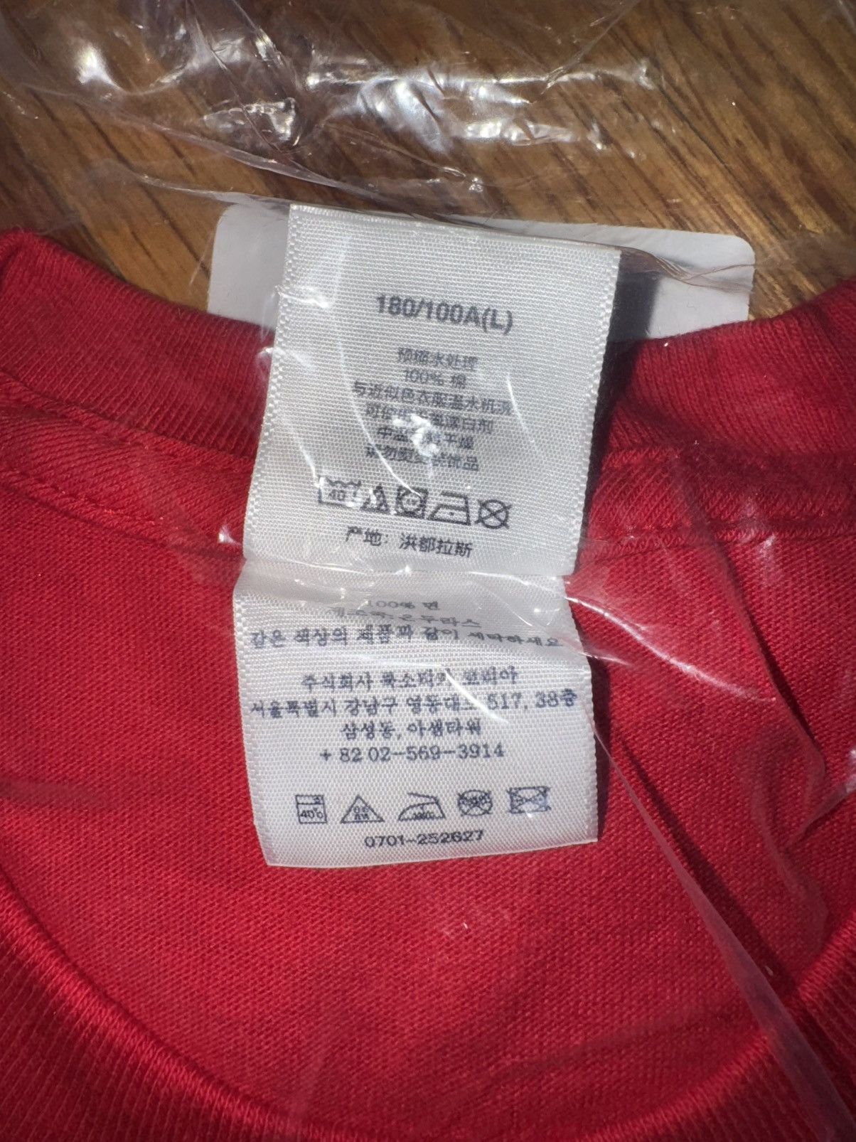 Supreme Supreme Playboi Carti Photo Tee FW 2025 Size US L / EU 52-54 / 3 - 4 Thumbnail