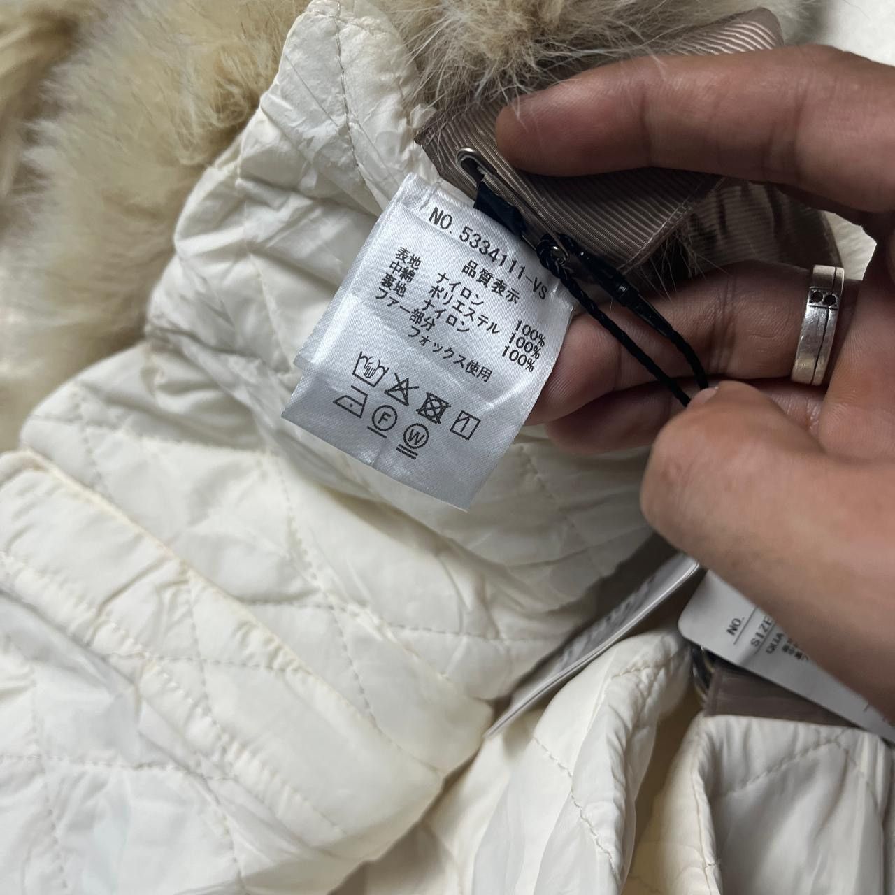 Japanese Brand Undici.nove faux fur vest Size S / US 4 / IT 40 - 14 Thumbnail
