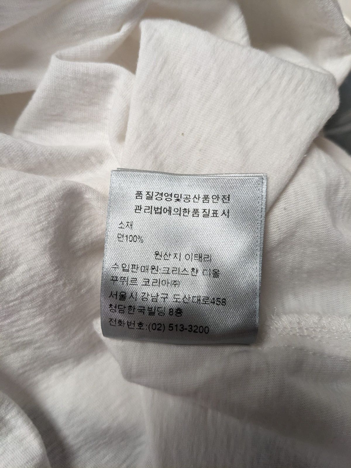 Dior CHRISTIAN DIOR X CACTUS JACK OVERSIZED T-SHIRT M WHITE Size US M / EU 48-50 / 2 - 5 Thumbnail