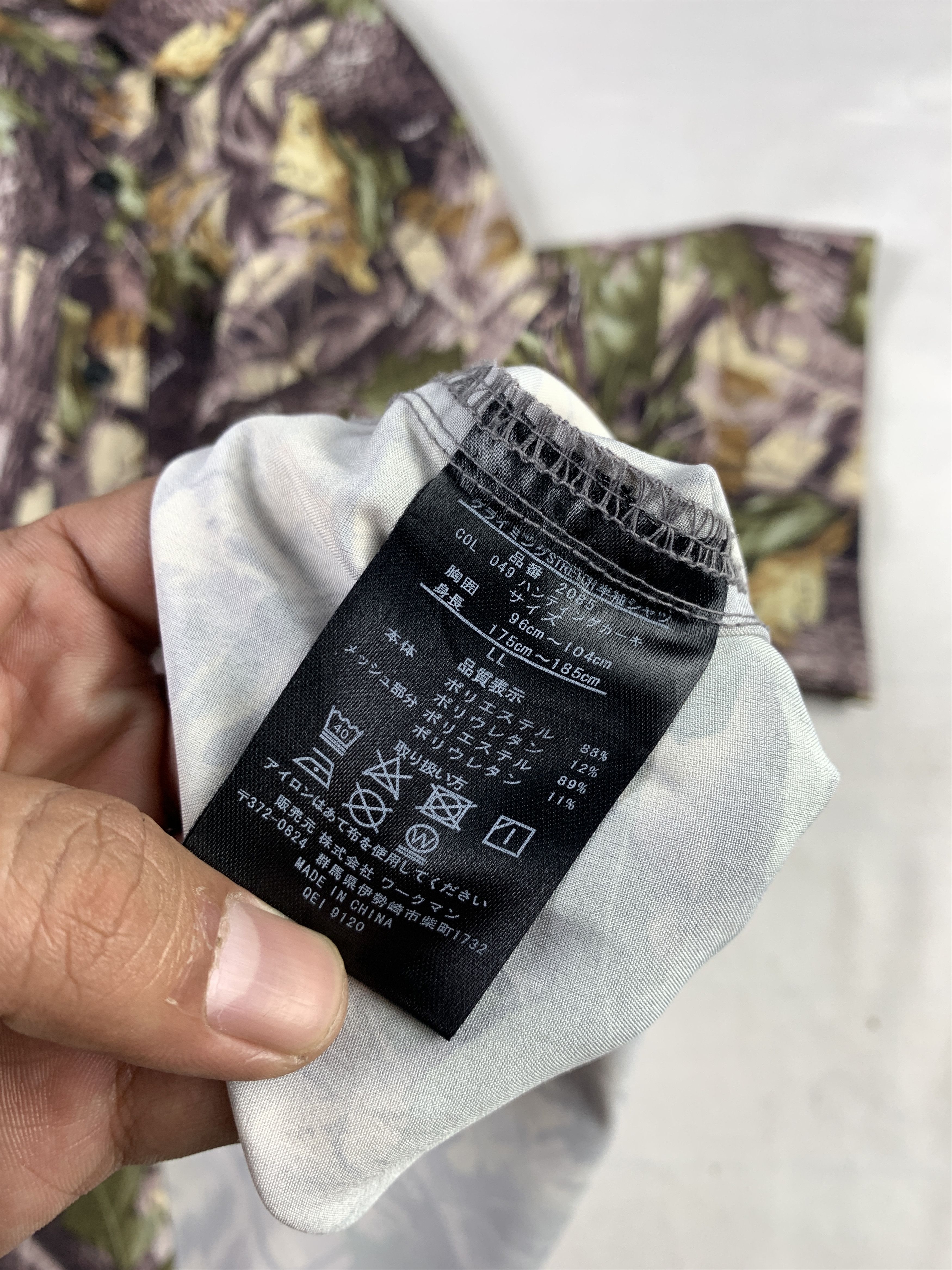 Japanese Brand Fieldcore Hunting Realtree Camo Vent Outdoor Shirt (L) Size US L / EU 52-54 / 3 - 10 Thumbnail