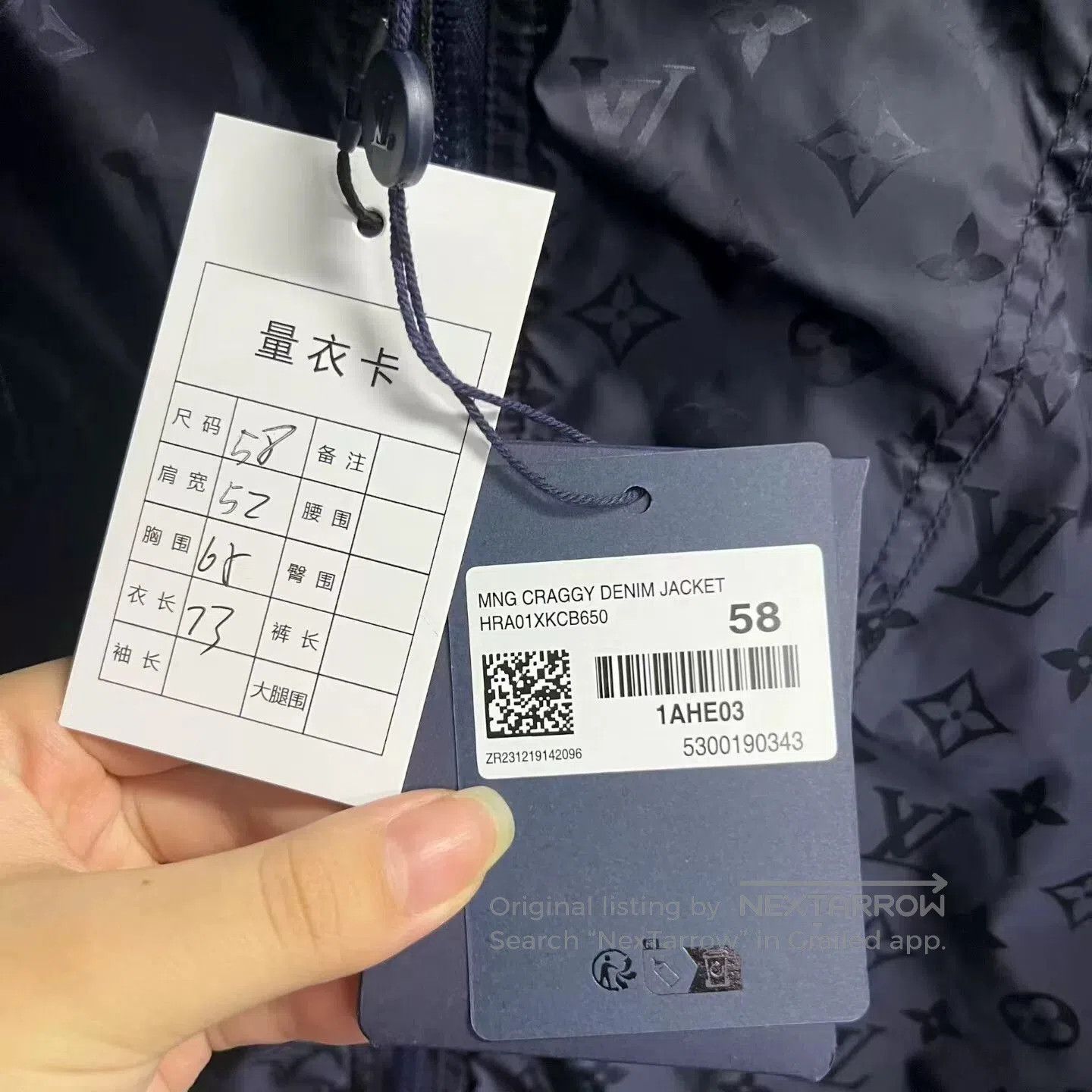 Louis Vuitton louis vuitton blue logo hooded jacket. Size US XXL / EU 58 / 5 - 5 Thumbnail