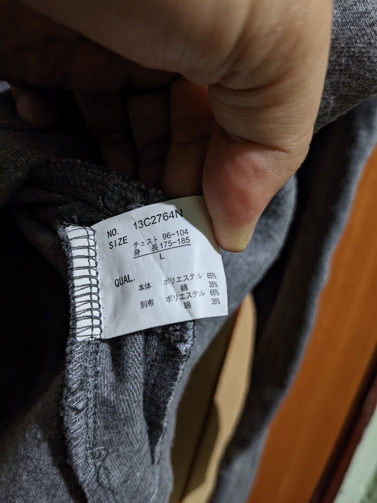 semanticdesign SEMANTIC DESIGN MULTIPOCKET JACKET JAPAN STYLE Size US M / EU 48-50 / 2 - 6 Thumbnail