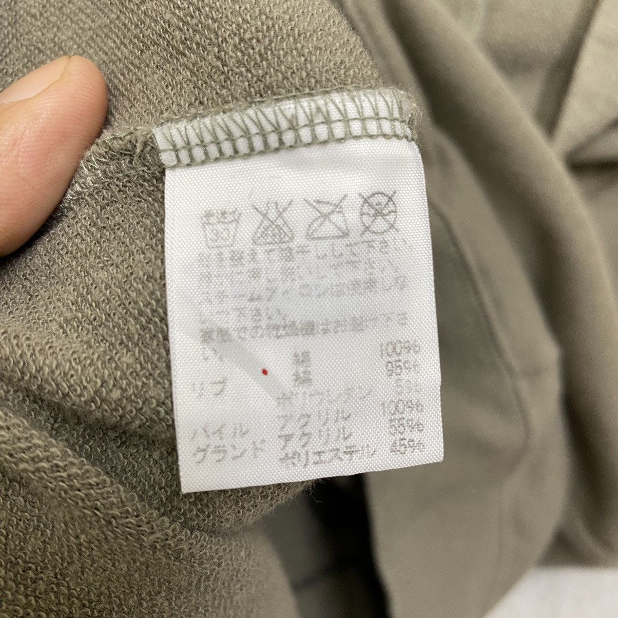 Ne-Net Né-net Japan Designer Hoodie Light Cotton Bunny Mask Graphic Size US S / EU 44-46 / 1 - 10 Thumbnail