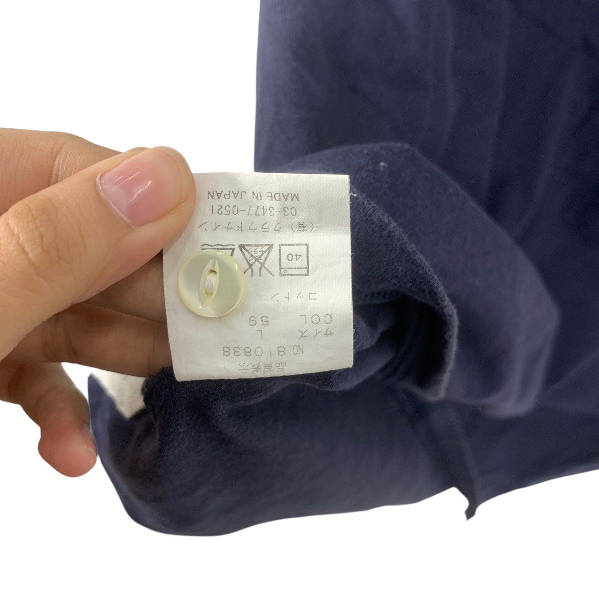 Other HAVER SACK General Garments Designer Koji Norihide Polo Tee Size US L / EU 52-54 / 3 - 9 Thumbnail